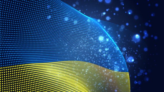 20 млн євро на підтримку українських стартапів: ЄС запускає нову програму фінансування