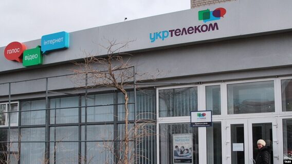 «зс рф наносили удари по серверам зв`язку ЗСУ, але не попали. Надана схема допоможе точному влучанню». У Києві на 15 років засудили айтівця «Укртелекому», який передавав росіянам дані про систему внутрішнього зв’язку ЗСУ та ситуацію навколо ТЕЦ 