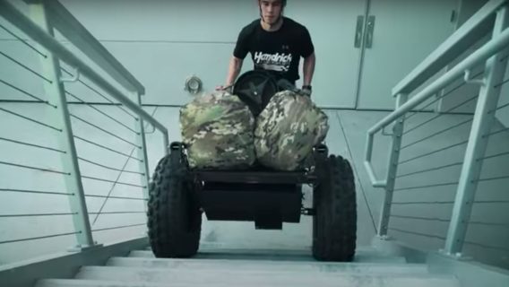 Компания Bike Box из Чернигова разработала для украинской армии электрическую тележку. Она может перевозить до 250 кг. Как выглядит