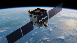 Ukraine plans to deploy a constellation of 300 UASAT-NANO communication satellites