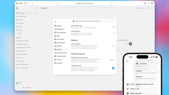 Захист від промпт-ін'єкцій: OpenAI запустила Lockdown Mode