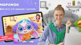 Український стартап в галузі дитячої терапії та онлайн-освіти
MaPanda залучив $1.3 млн інвестицій
