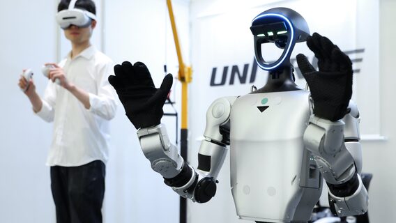 The US has banned the import of new Chinese robots. What is the reason?