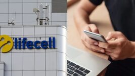lifecell plans to increase prices for a number of tariffs from April