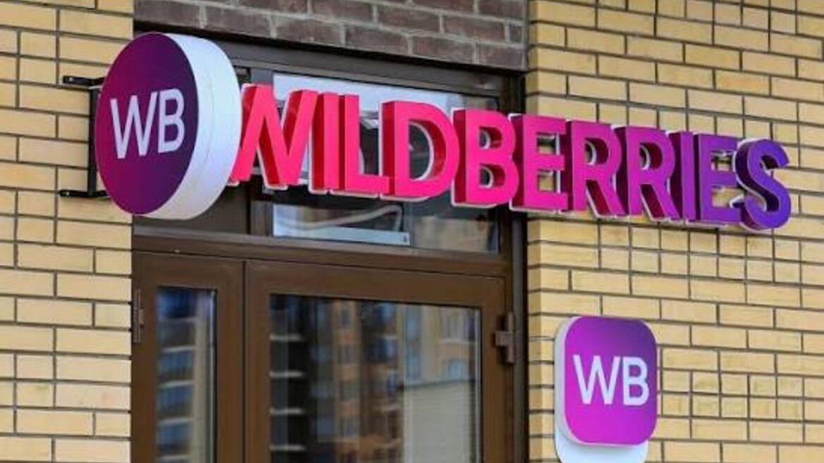На росії палає логістичний центр найбільшого онлайн-ритейлера Wildberries. Туди вночі завітали українські дрони