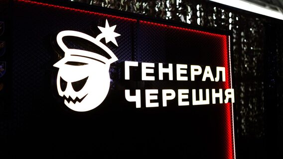 Українська компанія «Генерал Черешня» вироблятиме дрони у Фінляндії разом із концерном Patria