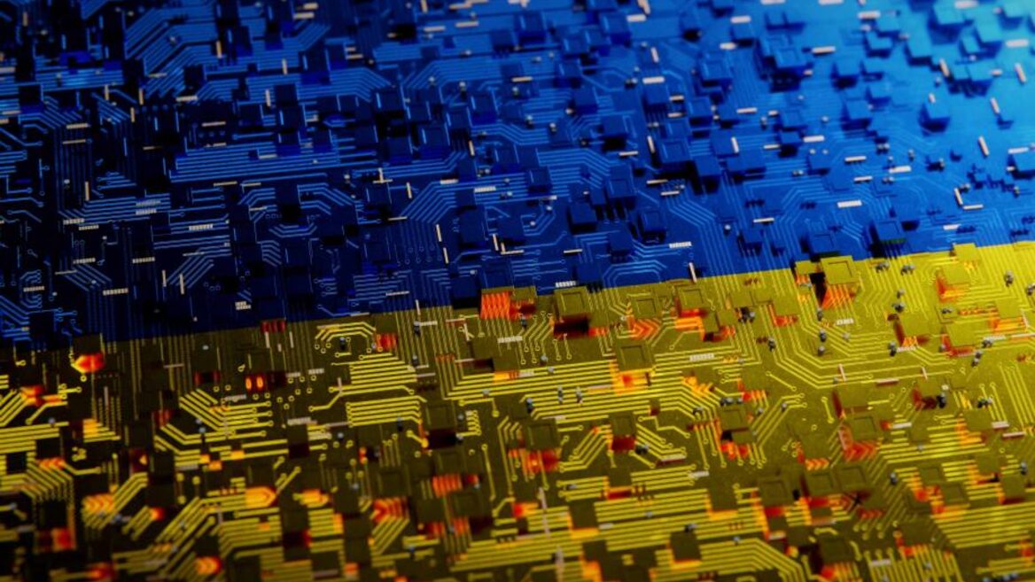 Фінляндія приєдналася до країн які допомагають зміцнювати кібербезпеку України
