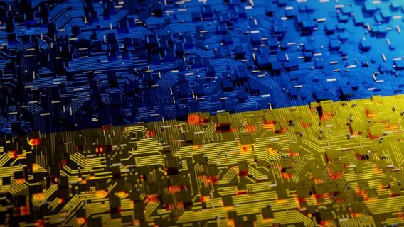 Фінляндія приєдналася до країн, які допомагають зміцнювати кібербезпеку України