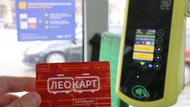 In Lviv, the 