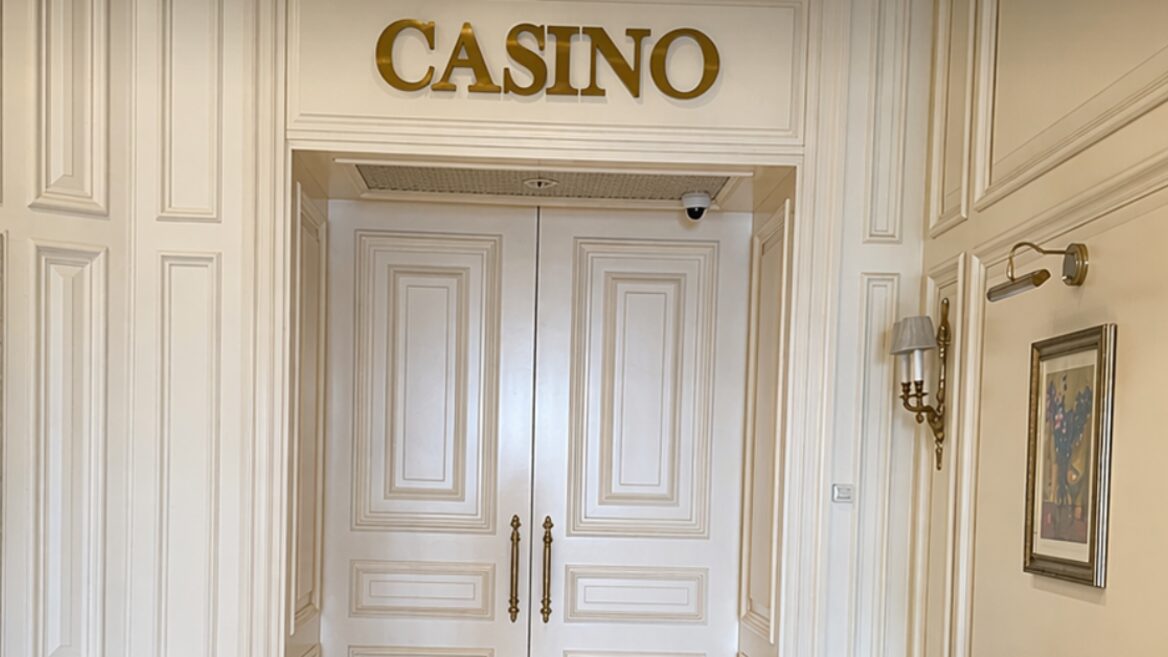 БЕБ прикрило мережу нелегальних онлайн-казино, через яку «прогнали» 5 млрд грн. Для її функціонування залучалися підконтрольні ІТ-компанії