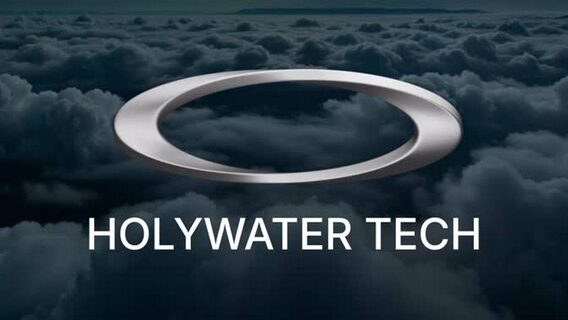Українську HOLYWATER TECH внесли до рейтингу найперспективніших техкомпаній Європи. На якому місці вона опинилася в топ-100