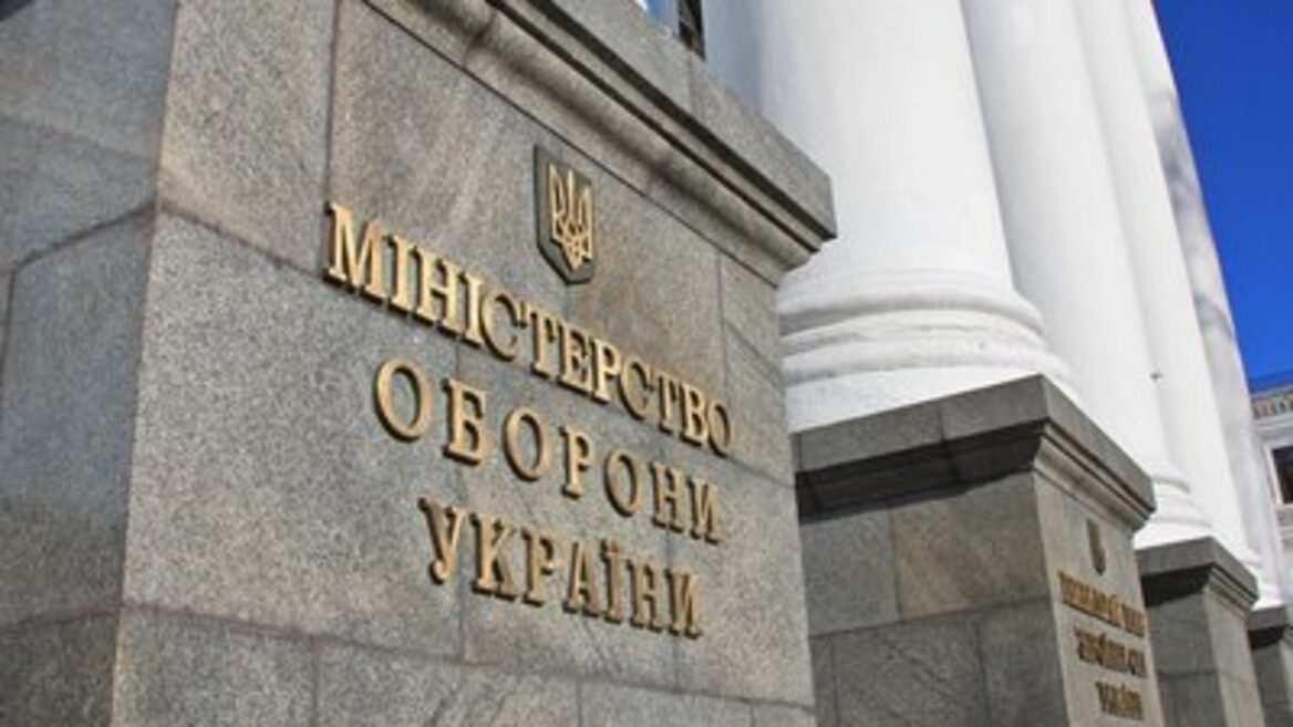 «Позиція передбачає побудову ШІ-напряму з нуля». Міноборони відкрило вакансію Head of AI 