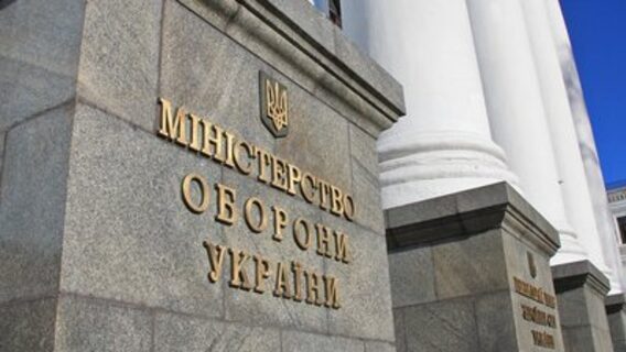 «Позиція передбачає побудову ШІ-напряму з нуля». Міноборони відкрило вакансію Head of AI 
