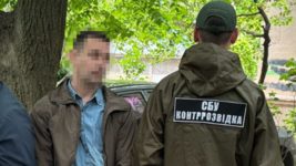 SBU Detains FSB Mole at Defense Plant. Engineer Planned to Steal New Developments of the Armed Forces of Ukraine