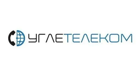 В окупованому Донецьку атакували «Углетелеком»:пошкоджено будівлю оператора, від якого залежать інші інтернет-провайдери