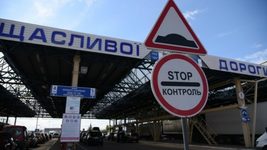 На Одещині ухилянт намагався втекти з України пішки, заплативши гідам з TikTok і Telegram 40 000 грн. Ось, що було далі
