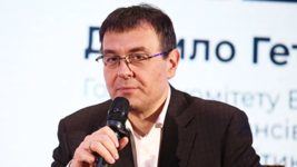 Danylo Hetmantsev wants to tax Onlyfans and PornHub Danylo Hetmantsev wants to tax Onlyfans and PornHub