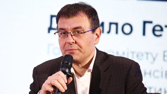 Данило Гетманцев хоче оподаткувати Onlyfans  і PornHub