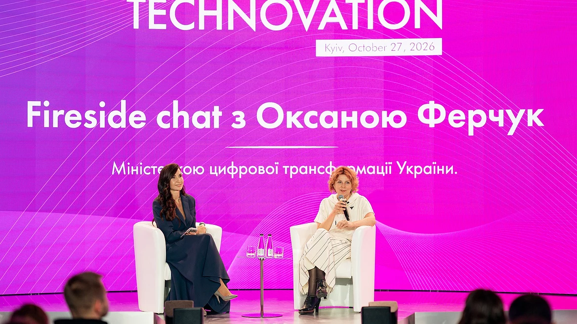 росія активізувала кібератаки на український бізнес із використанням ШІ. Що Мінцифри радить компаніям