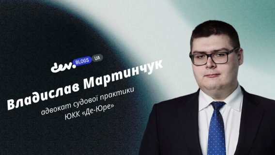 Що таке повна мобілізація та чи чекати на неї українцям