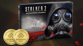 S.T.A.L.K.E.R. 2 and ATB Trading Card Campaign Wins Two International Awards