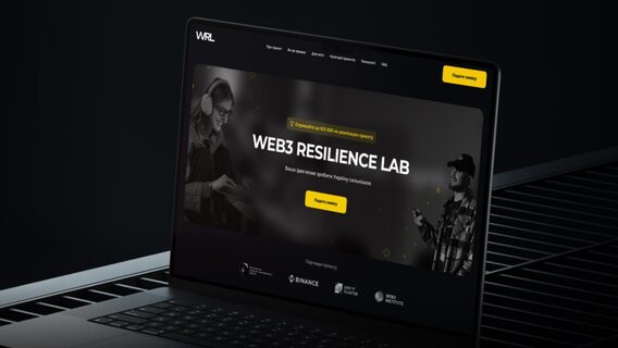 $500,000 in grants for Web3 solutions: Web3 Sustainability Lab program launched in Ukraine. Who can participate?