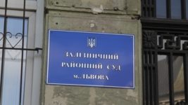 A SoftServe programmer was arrested in Lviv for illegal sale of alcohol. This is how the 10-year-old case ended