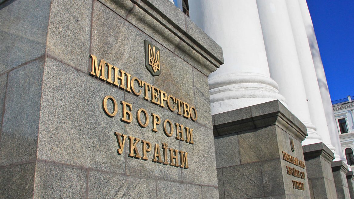 Міноборони тестує нову систему управління даними яка оптимізує потік інформації в структурі