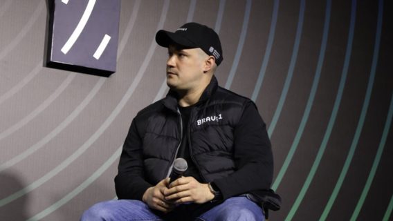 «Ми переосмислили взагалі, що ми робимо з „Дією“». Федоров розповів, що «Дія» стане держкомпанією з комерційною моделлю, а одноіменний застосунок перетвориться на ШІ-агента