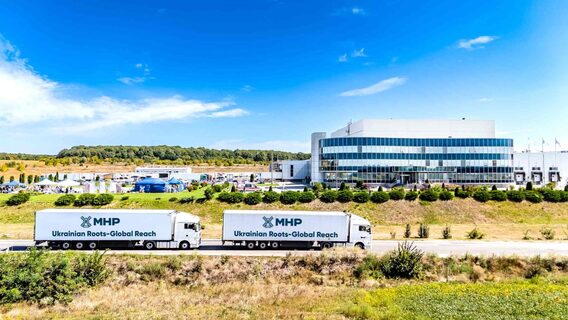 MHP says that the impact of AI in the company can be measured in millions of dollars