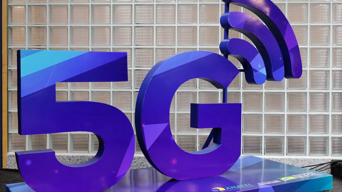 У Харкові стартувало тестування 5G