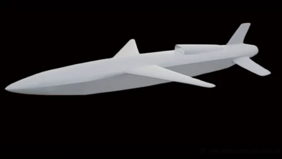 Дешева, з 3D-друку й китайською начинкою: ГУР розкрило, з чого зроблено нову російську крилату ракету «Філін», яку вже запускають по Україні