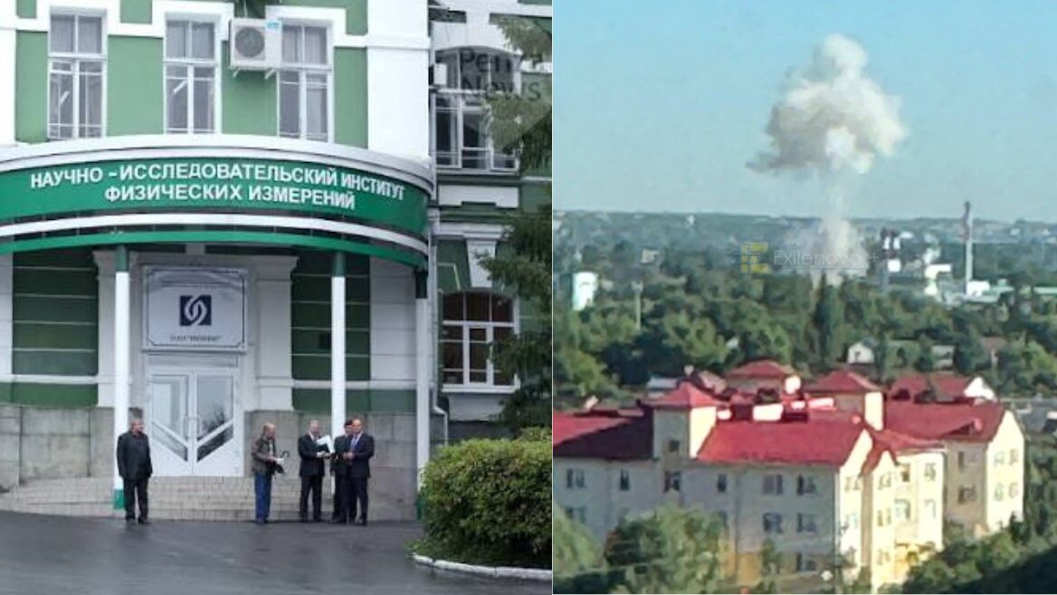 Українські дрони атакували підприємство «Роскосмосу» де виробляють компоненти для ракет та винищувачів