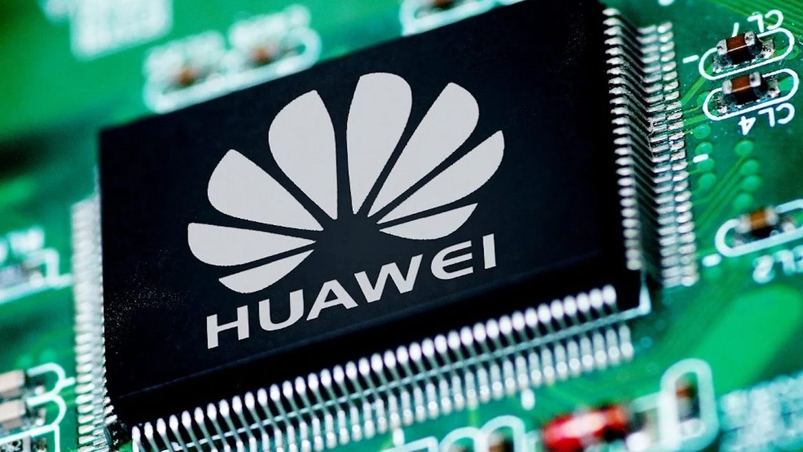 США закликають компанії по всьому світу не використовувати чипи Huawei