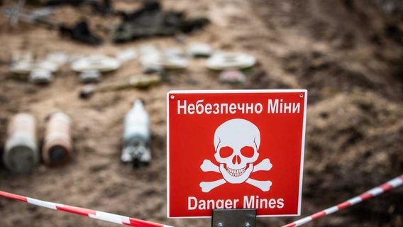 Понад 100 наборів даних із 26 різних джерел: українські розробники створили платформу для пріоритезації в гуманітарному розмінуванні