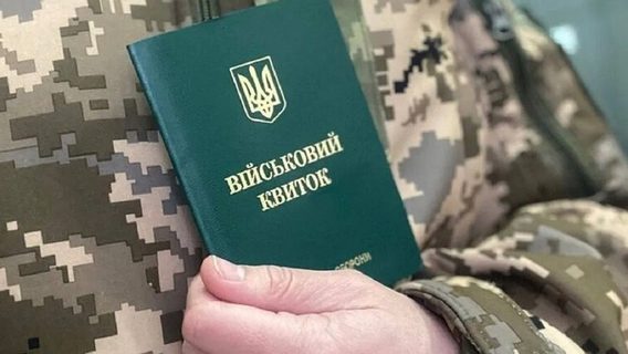 Реестр военнослужащих и электронный сертификат защитника появятся не скоро. И вот почему