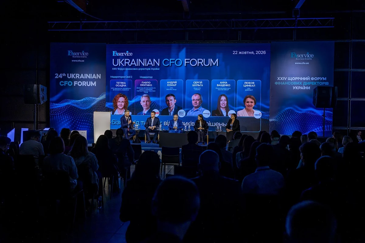 Ukraine Model How Ukrainian business adapts and builds financial models for 2027: the ...