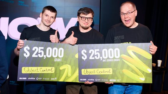 Український стартап Object Control, який створює ШІ-продукти для запобігання шахрайству, отримав $25 000 фінансування 