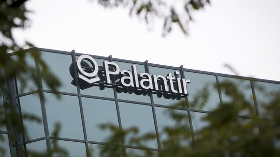 МОН підписало меморандум про співпрацю з Palantir: як американський техногігант вже другий рік поспіль допомагає Україні на безоплатній основі