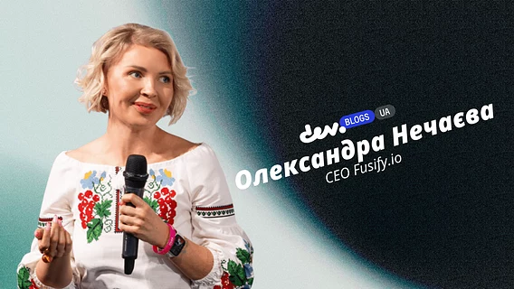 Банерна сліпота коштує брендам грошей: чому вашу рекламу можуть не помічати