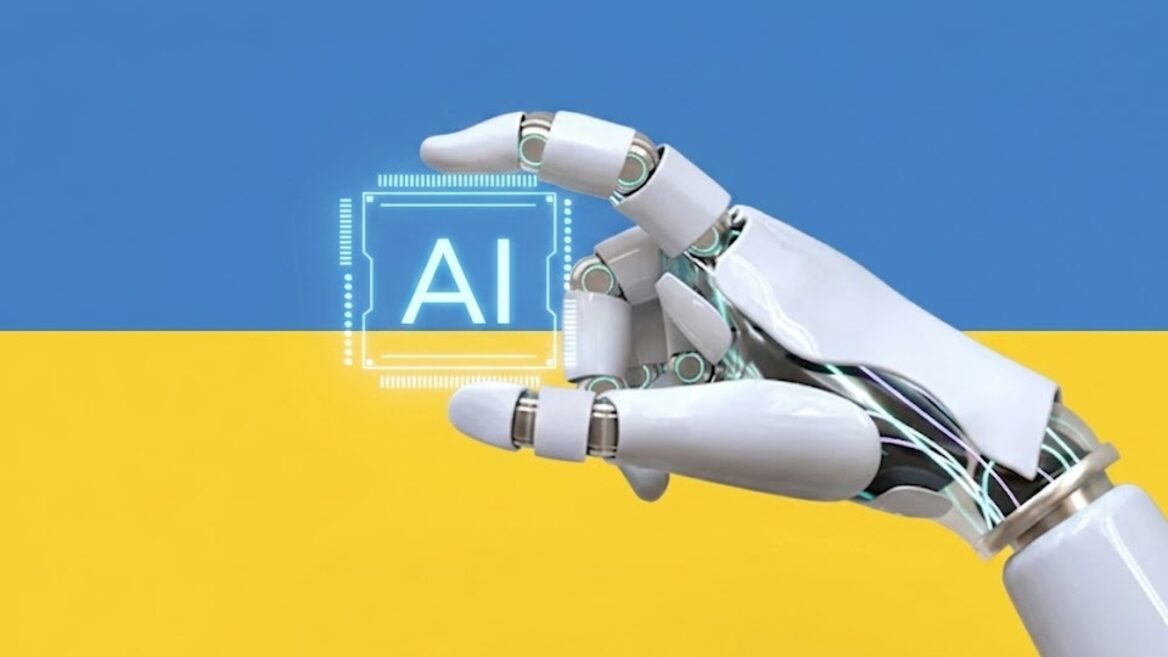 У 2026 році Мінцифри планує розробити закон про штучний інтелект