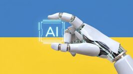 У 2026 році Мінцифри планує розробити закон про штучний інтелект