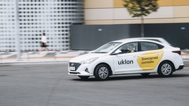 UPD. Сервіси таксі, оренди житла та маркетплейси можуть зобов’язати звітувати про доходи користувачів перед податковою. Навіщо це рішення Мінфіну