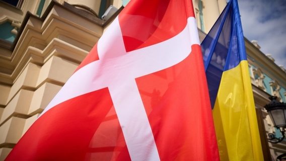 Україна вироблятиме власну зброю в Данії