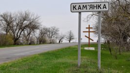Как (не)выехать из Украины за $1000? Опыт беглеца, нашедшего перевозчика в TikTok и попавшего под суд