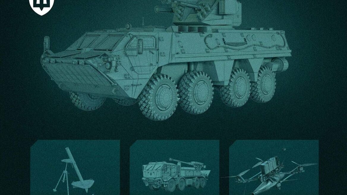 НБУ пом’якшує валютні обмеження для резидентів Defence City. Що змінюється з 31 грудня