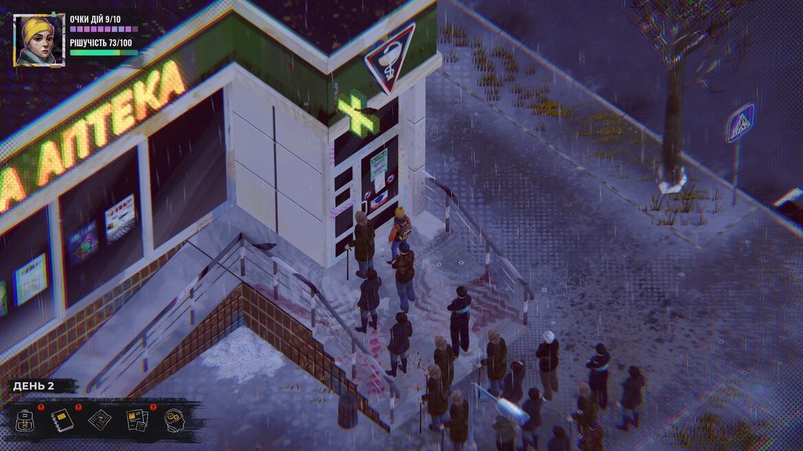 "These are the kinds of projects we want to support." German Crunchy Leaf Games becomes publisher of Ukrainian war game Hollow Home