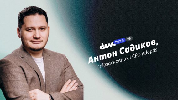 Чому запуск Direct-to-Cell в Україні — фантастична новина Чому запуск Direct-to-Cell в Україні — фантастична новина