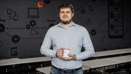 Co-founder of Tech Unity: 