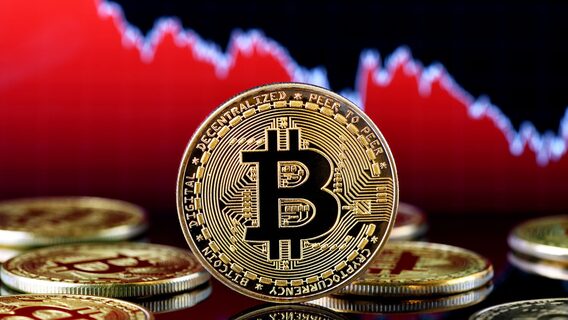 Ціна Bitcoin опустилася нижче $100 000 вперше за останні чотири місяці